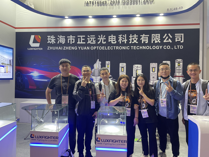 Lampu LED LUXFighter LuxLights 133rd Kanton Adil