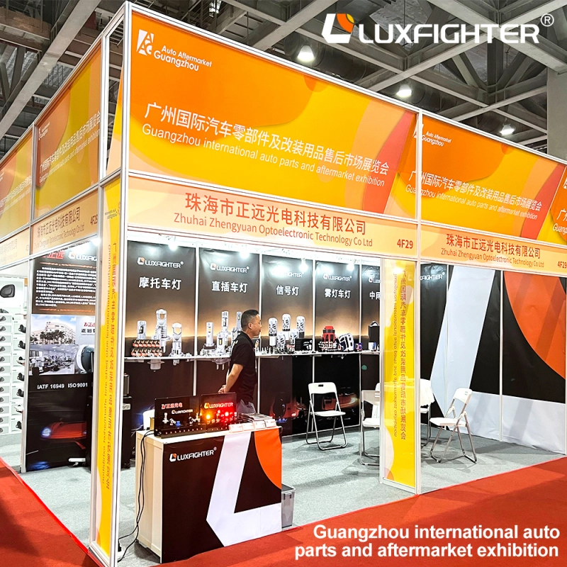 Spesialisasi ing aftermarket otomotif Asia-Pasifik | Luxfighter miwiti debut ing 2026 AAG Guangzhou International Auto Parts and Modification Exhibition